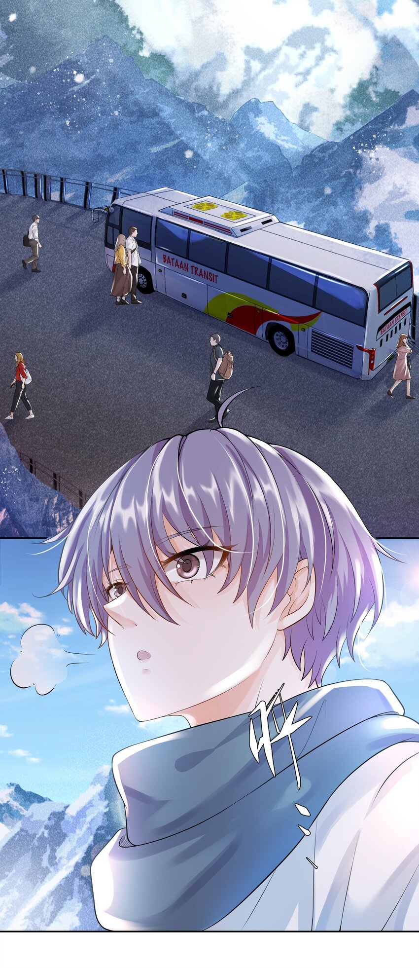8 鬼打墙