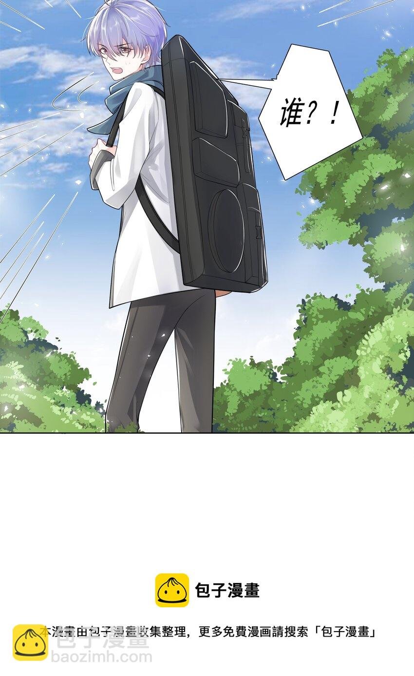 8 鬼打墙