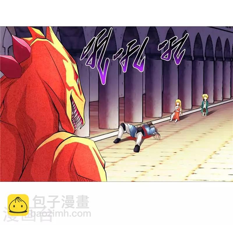 第10话 不堪回首的往事