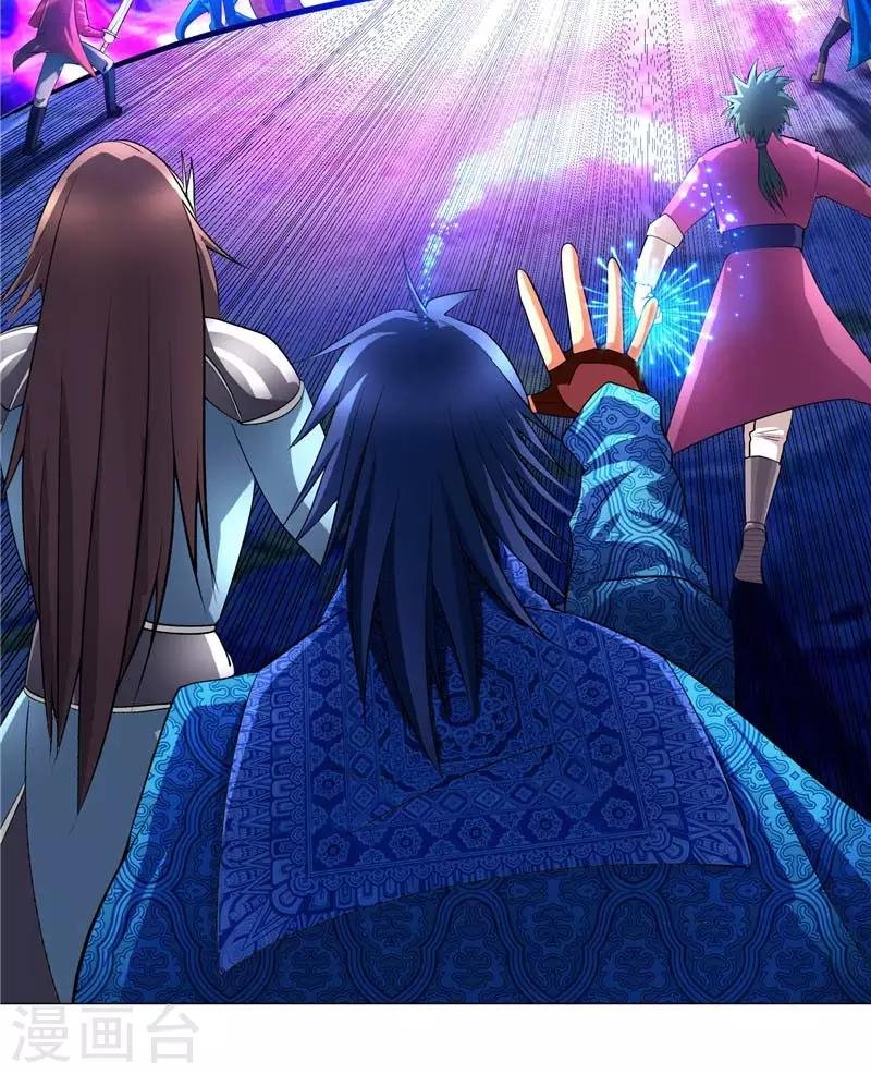 第11话 源神的起始