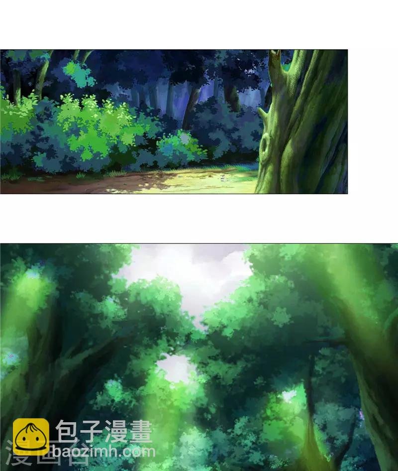 第13话 邪能侵袭