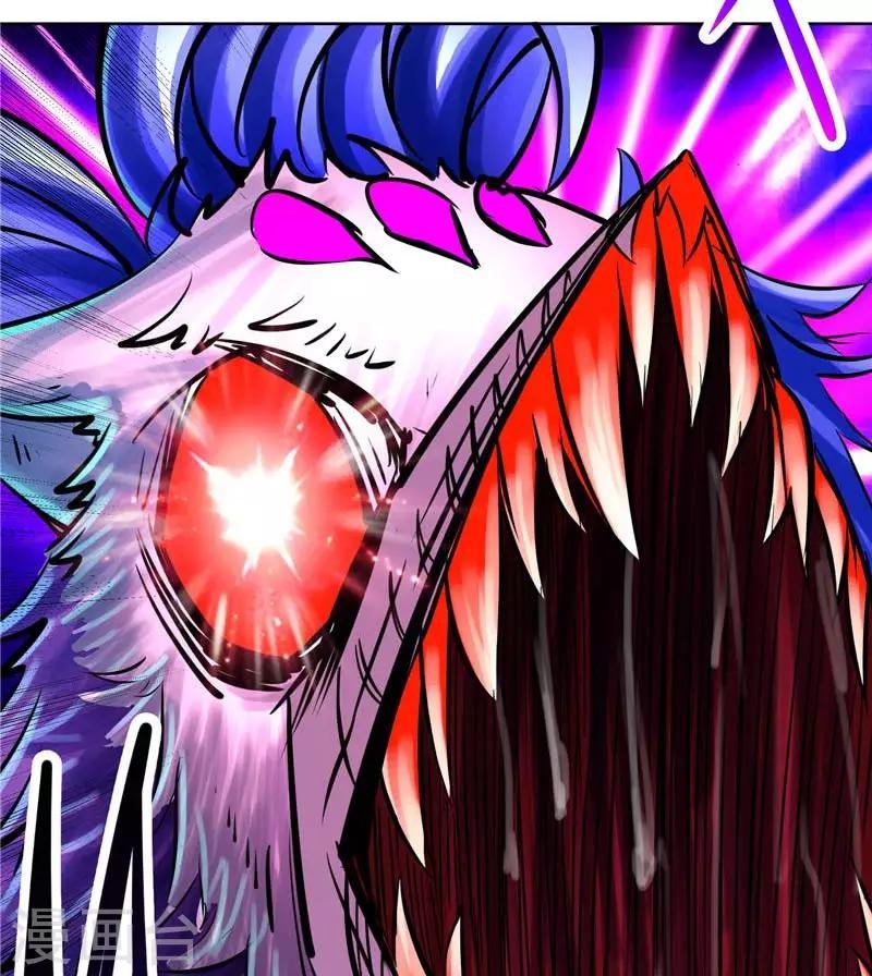 第14话 这家伙可真大