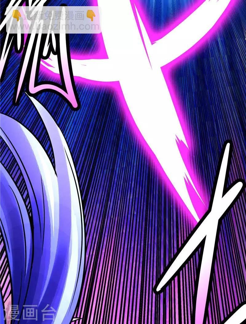 第14话 这家伙可真大