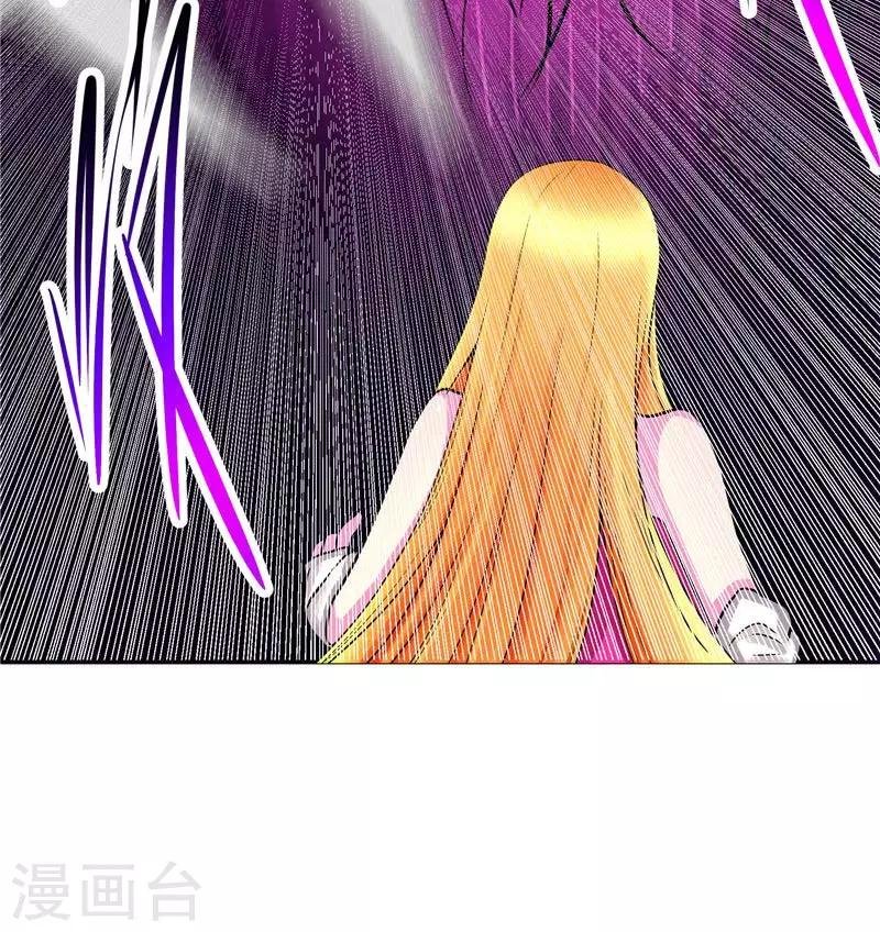 第14话 这家伙可真大