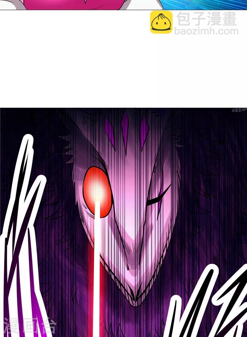 第14话 这家伙可真大