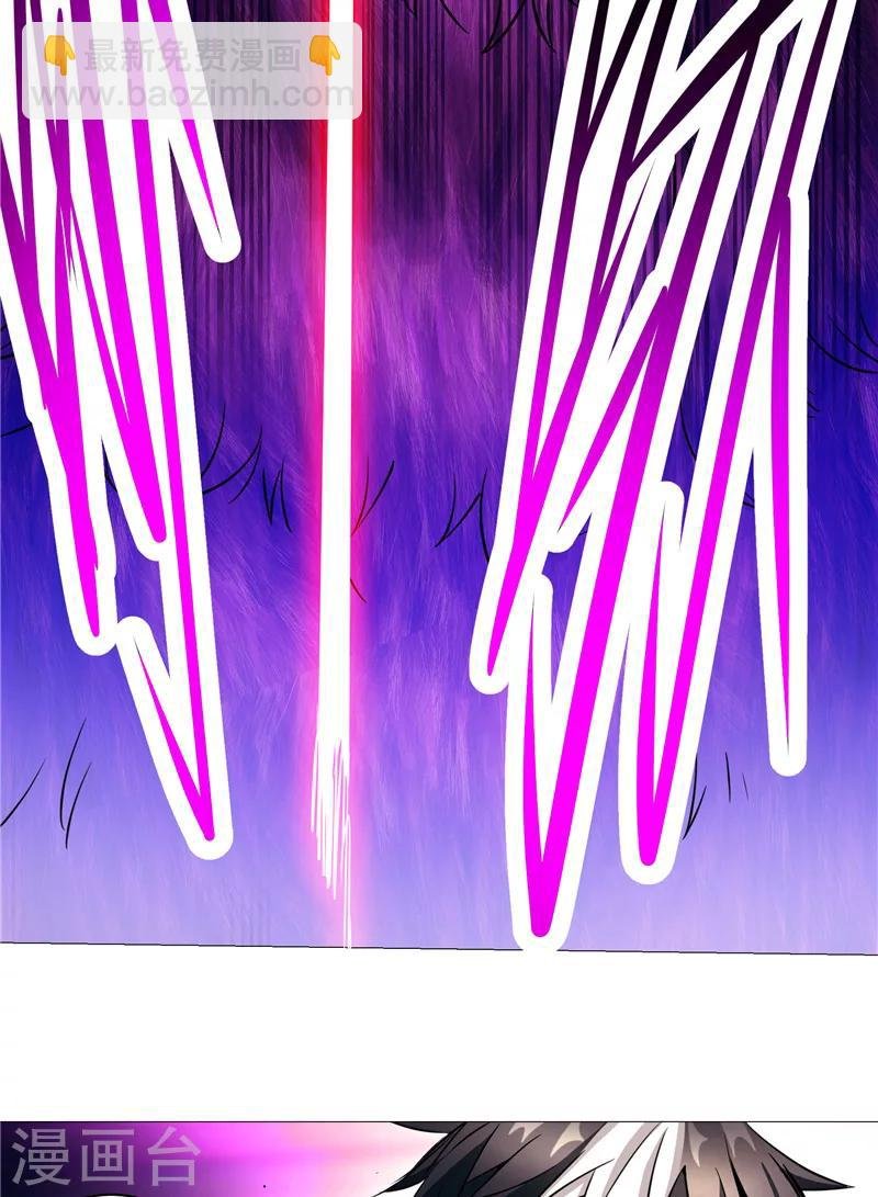 第14话 这家伙可真大