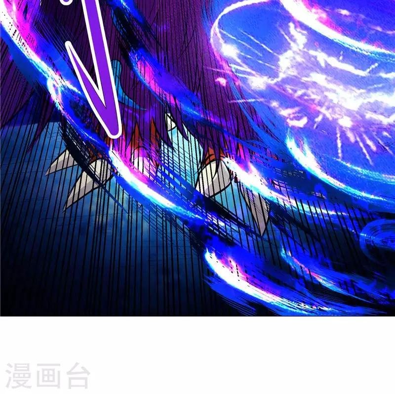 第14话 这家伙可真大