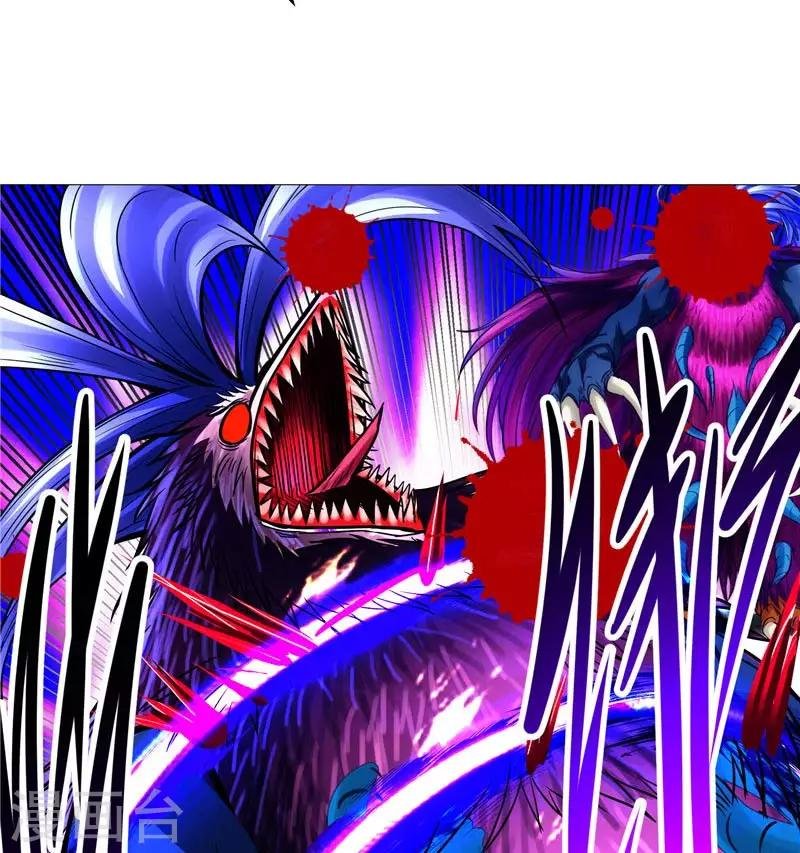 第14话 这家伙可真大