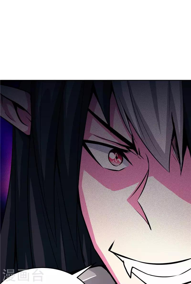 第15话 取代你