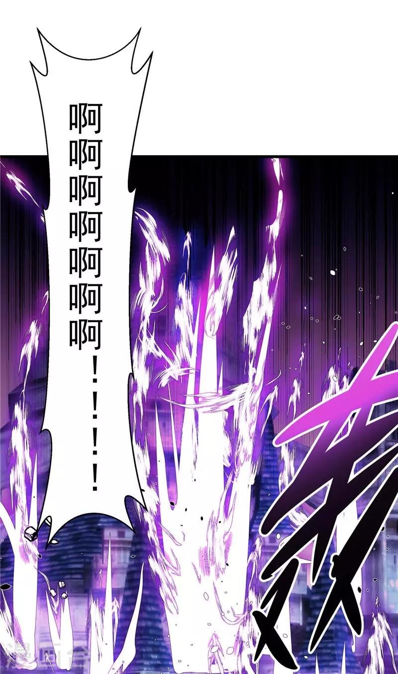 第19话 天道轮回