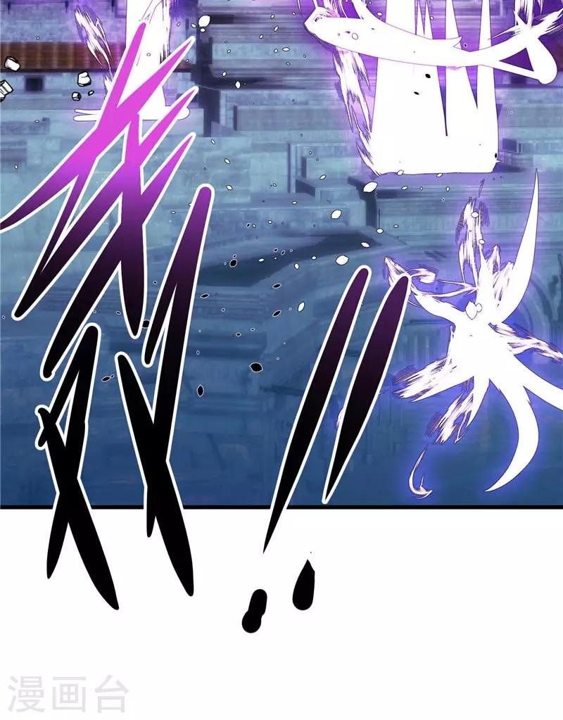 第19话 天道轮回