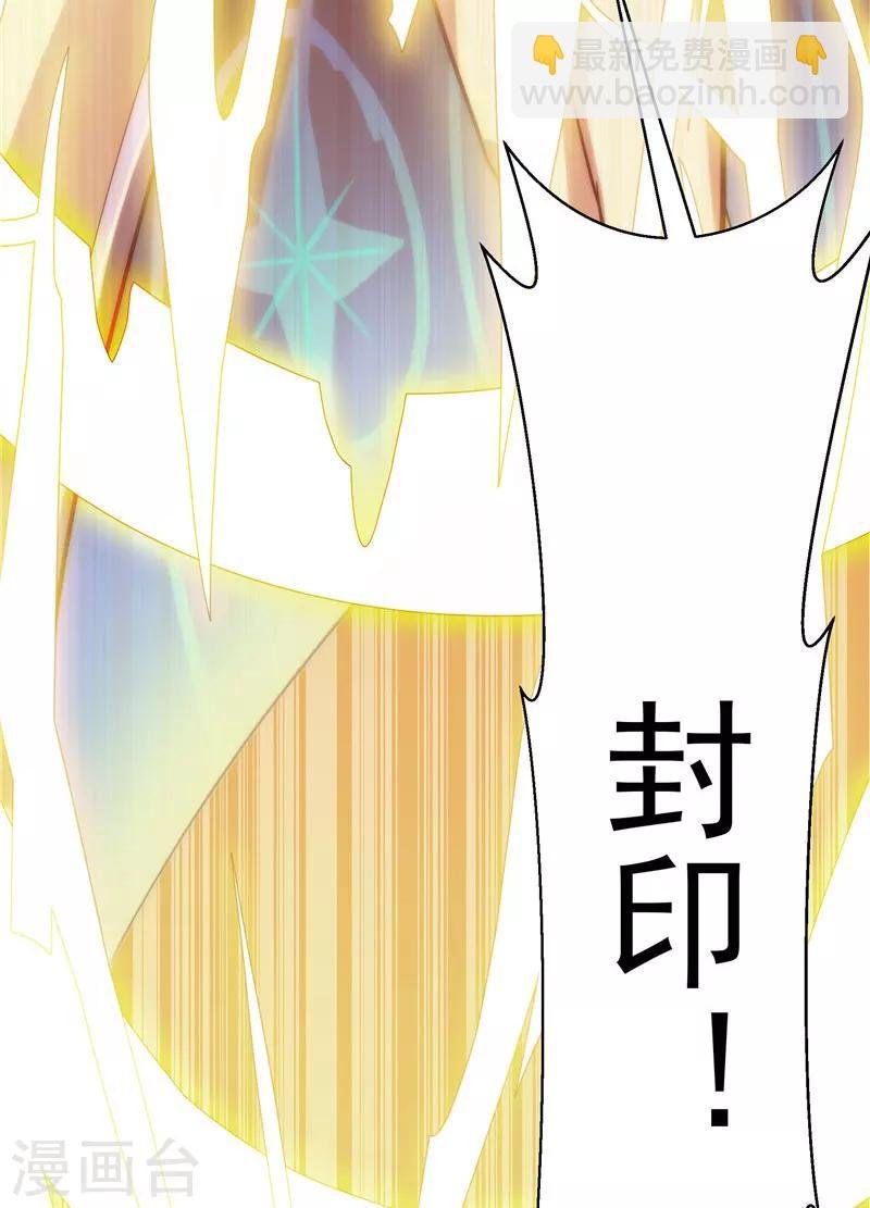 第21话 希尔维萨