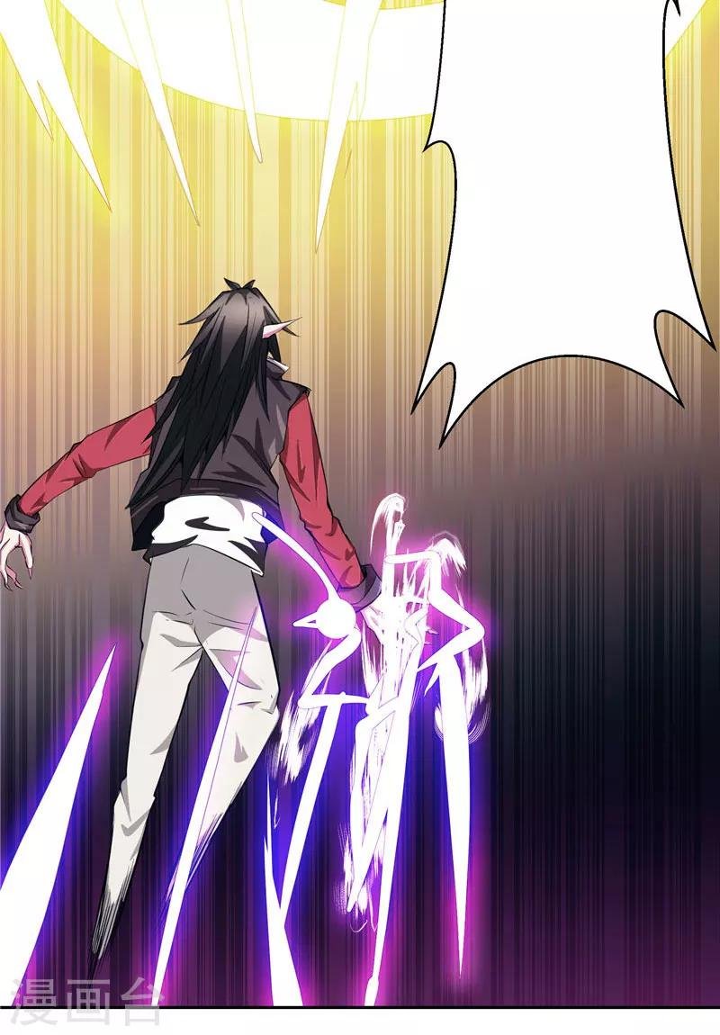 第21话 希尔维萨
