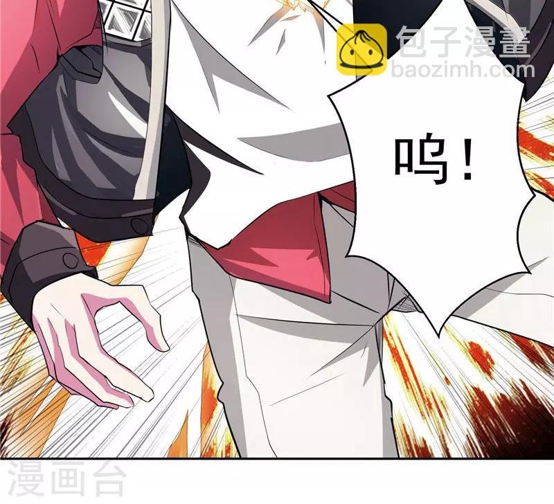 第21话 希尔维萨