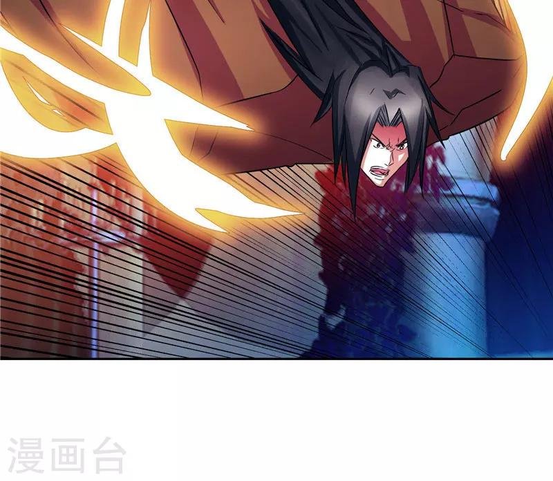 第21话 希尔维萨