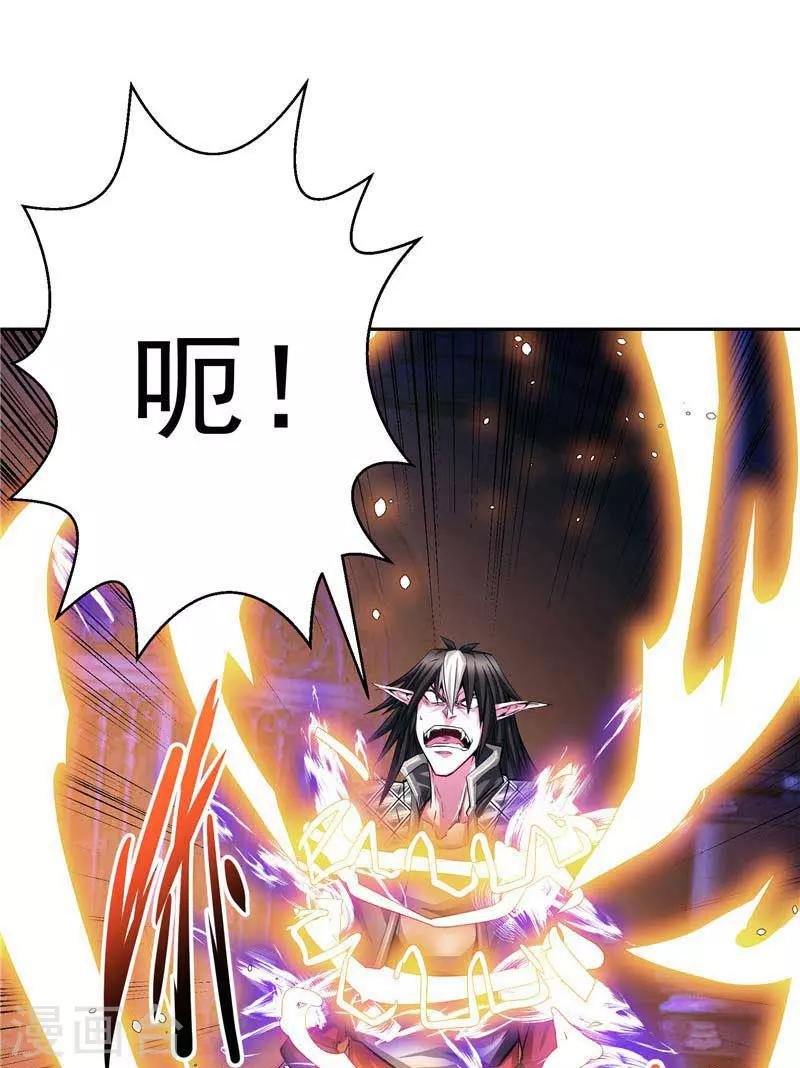 第21话 希尔维萨