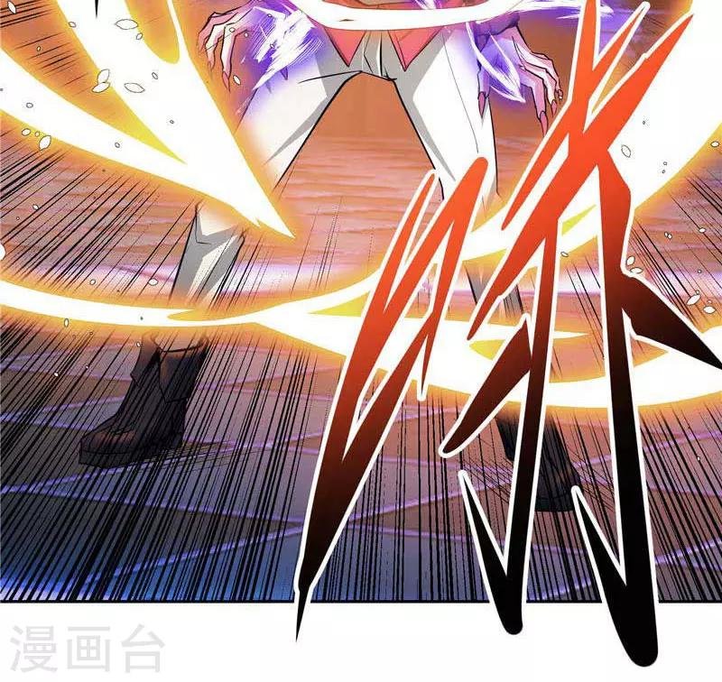 第21话 希尔维萨