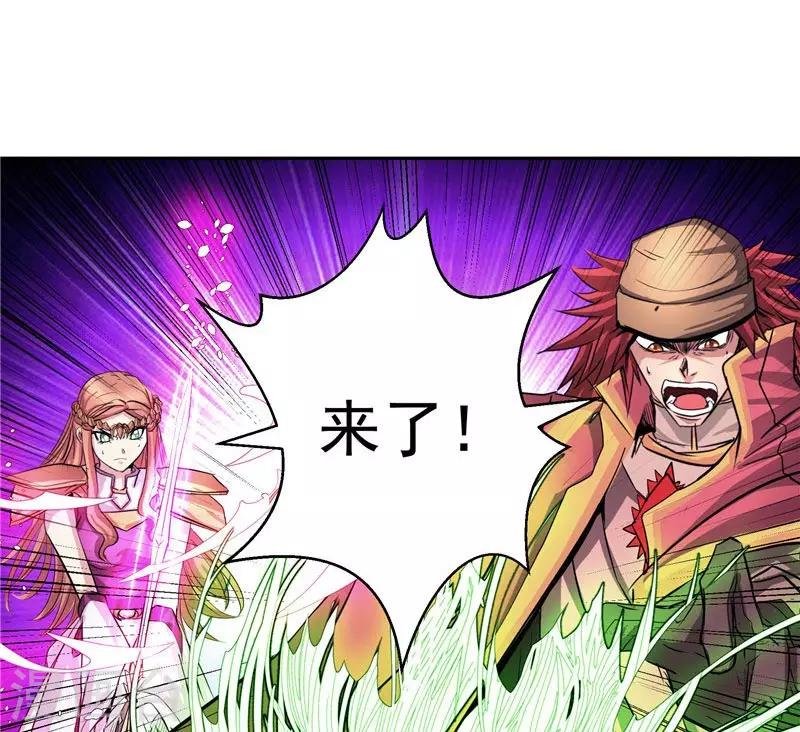 第22话 这个人非同小可