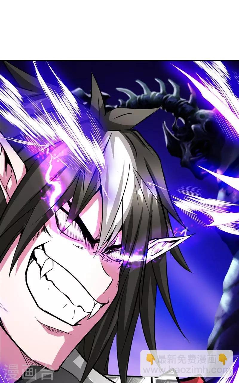 第23话 放开我，混蛋