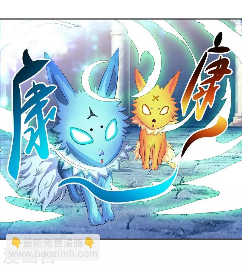 第34话 好戏开场