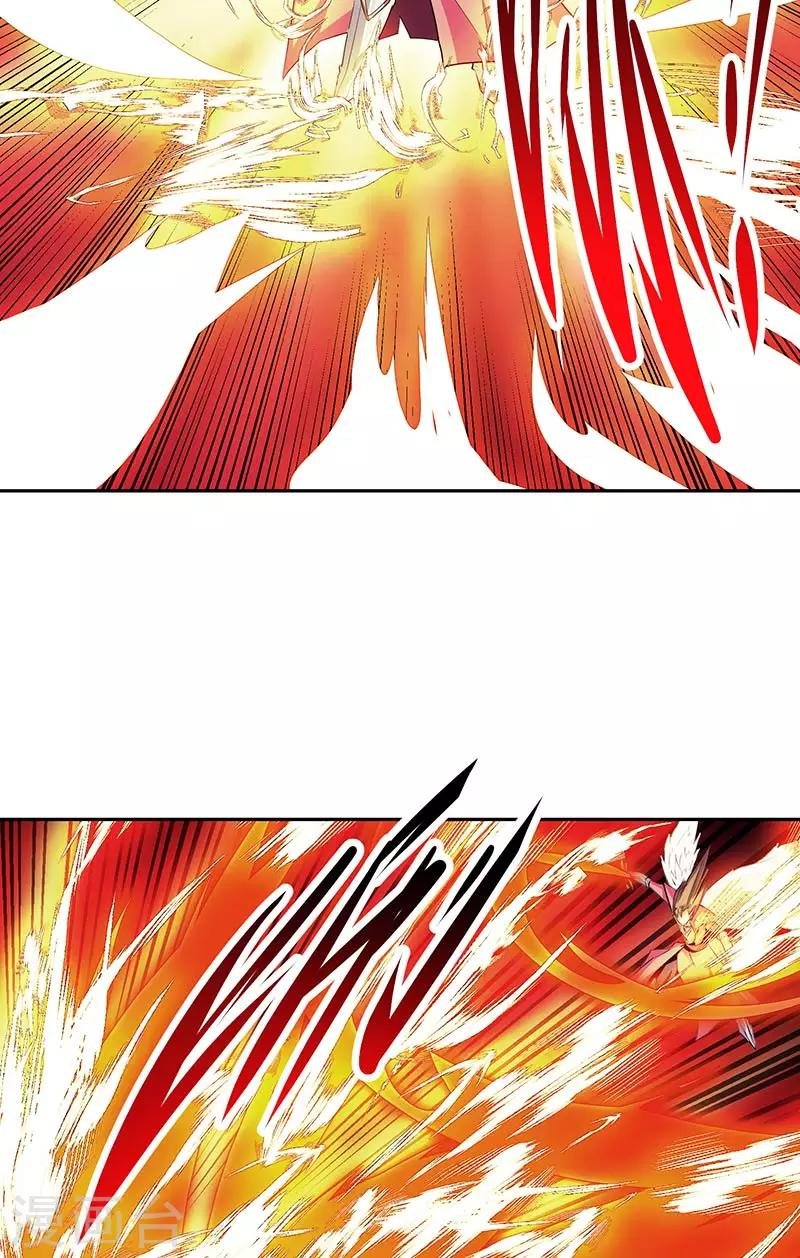 第38话 我来了