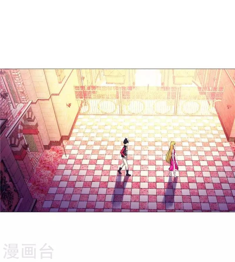 第4话 源兽和死亡的地方