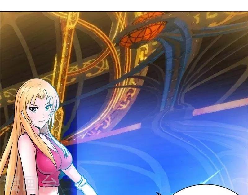 第4话 源兽和死亡的地方