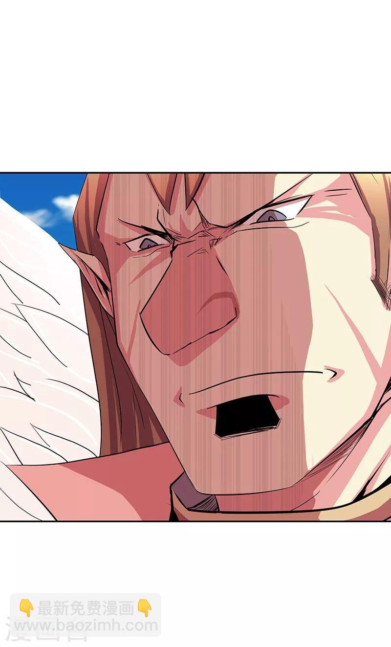 第40话 自不量力