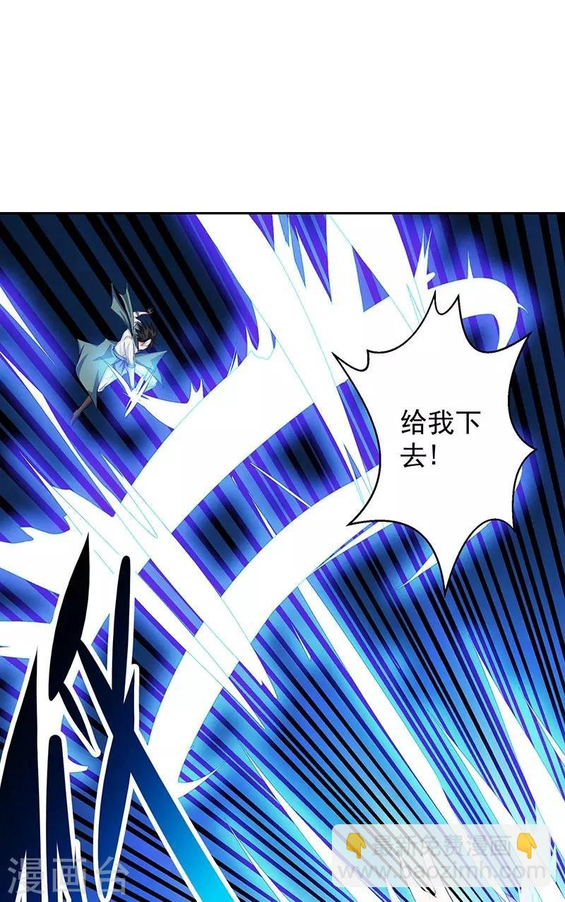 第41话 放他出来吗