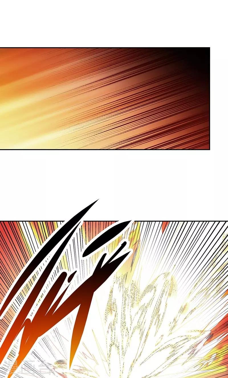 第43话 魔源出现