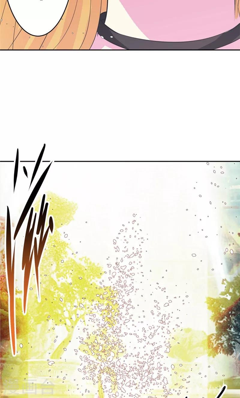 第48话 我的妹妹