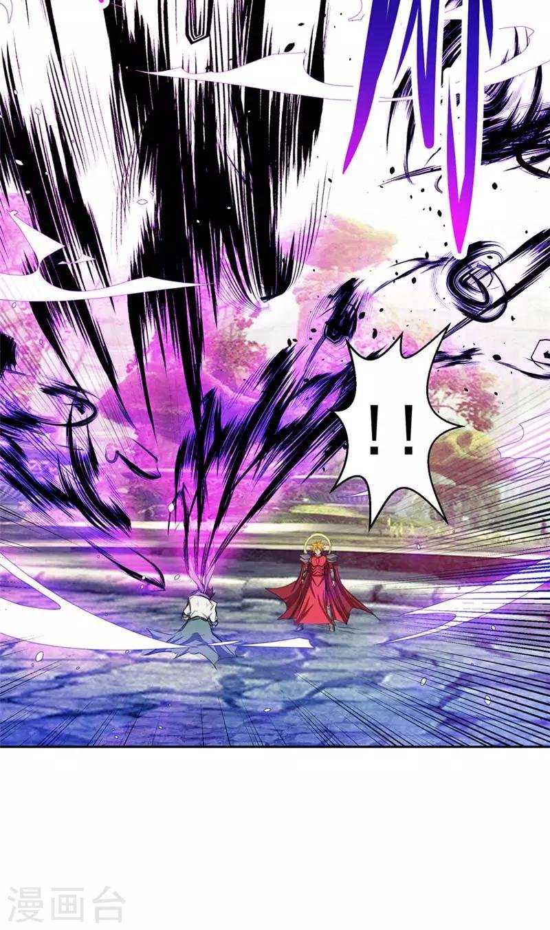 第49话 毁灭这个世界