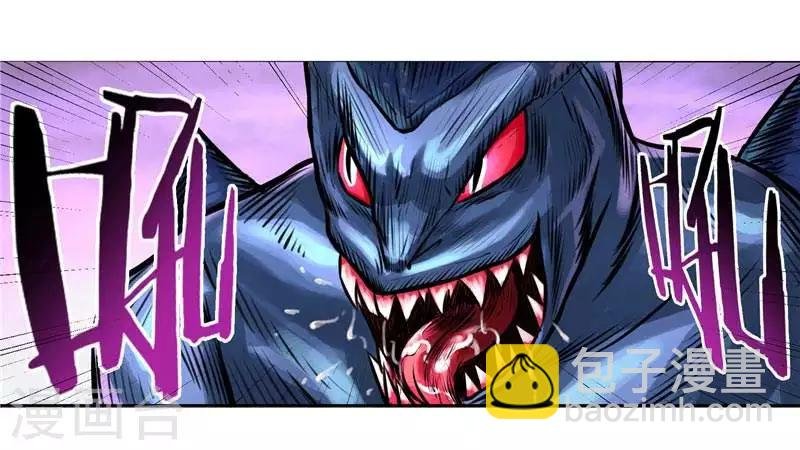 第5话 心中的信念