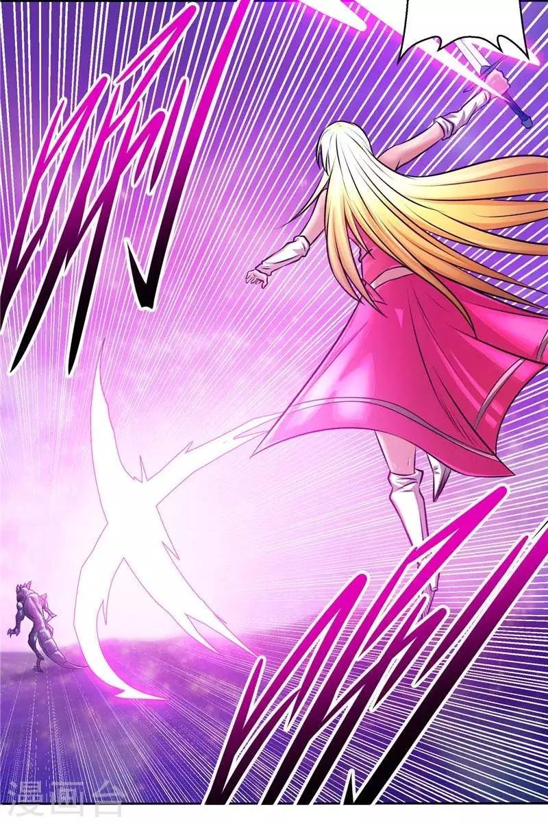 第5话 心中的信念