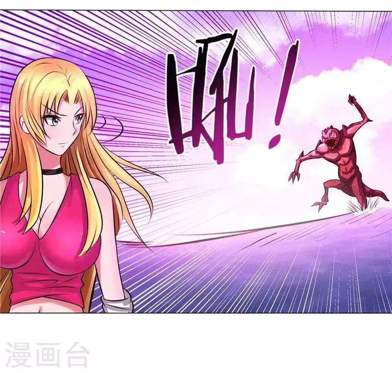 第5话 心中的信念