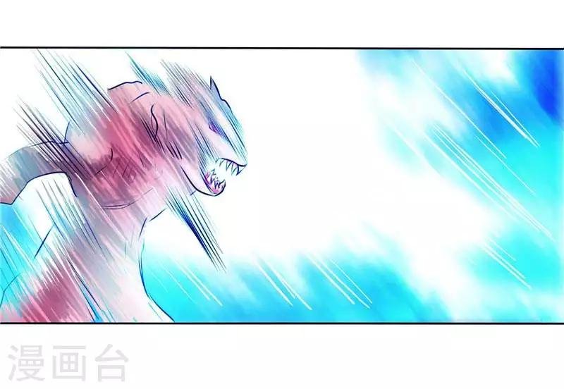 第5话 心中的信念