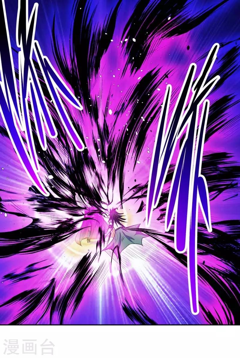 最终话 永不放弃