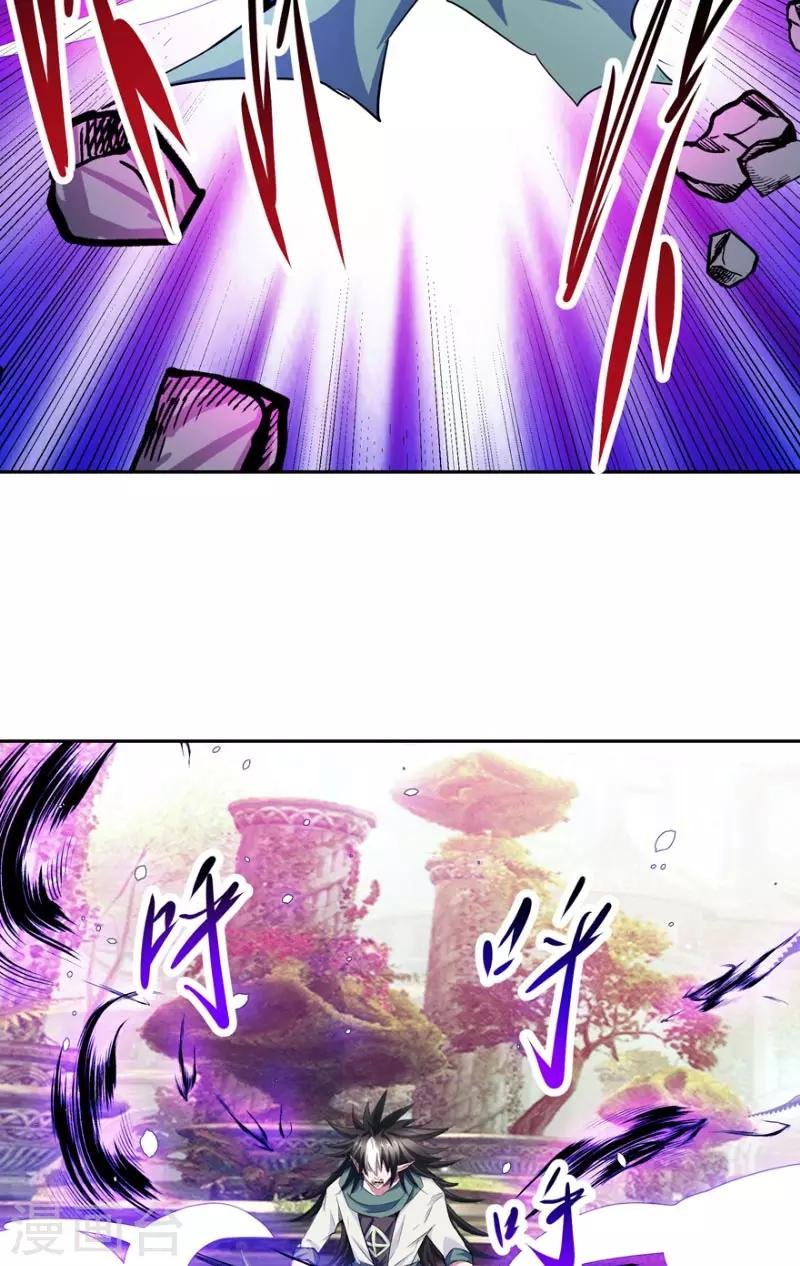最终话 永不放弃