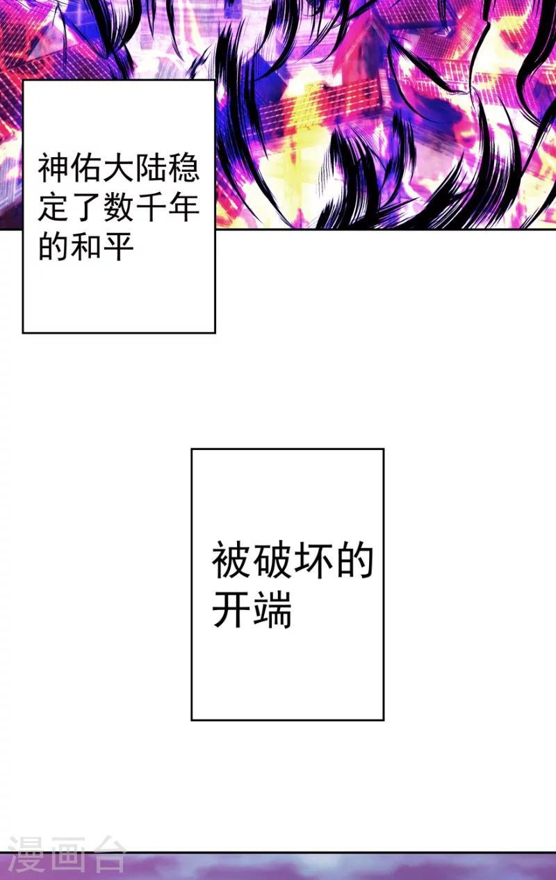 最终话 永不放弃