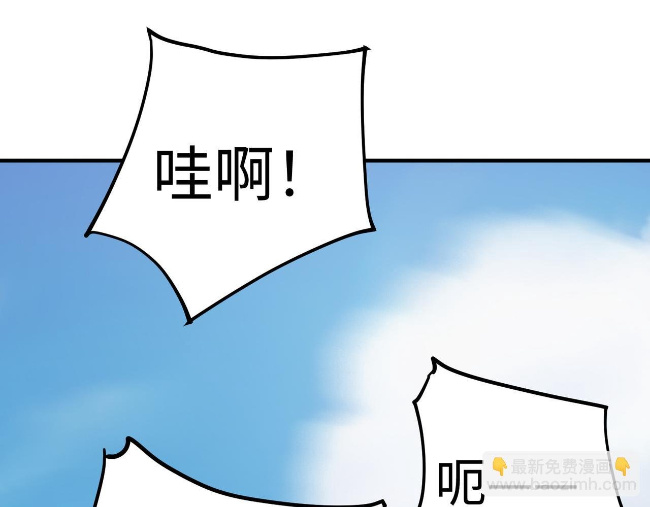 09 专门蹂躏天才？
