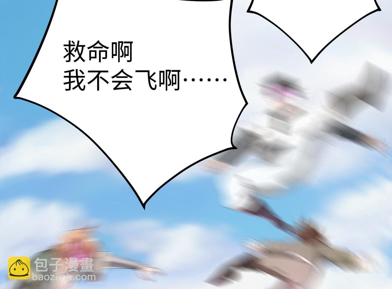 09 专门蹂躏天才？