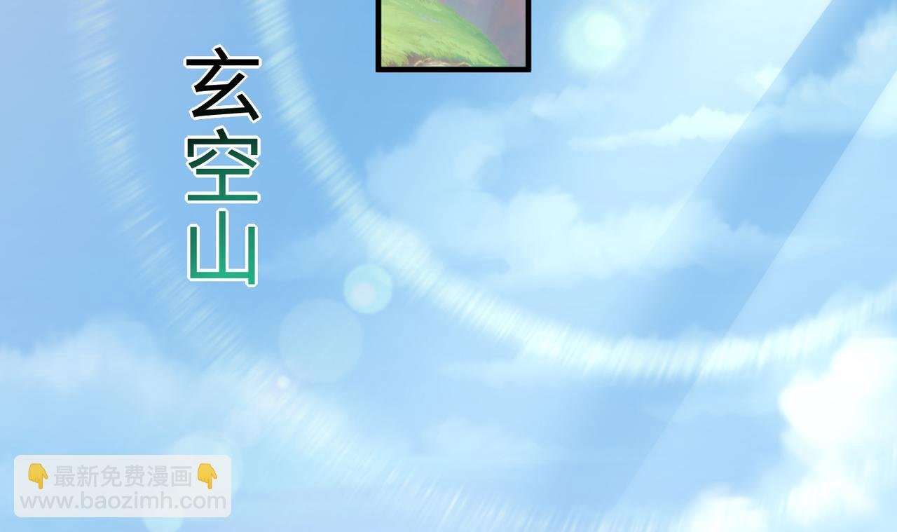 09 专门蹂躏天才？