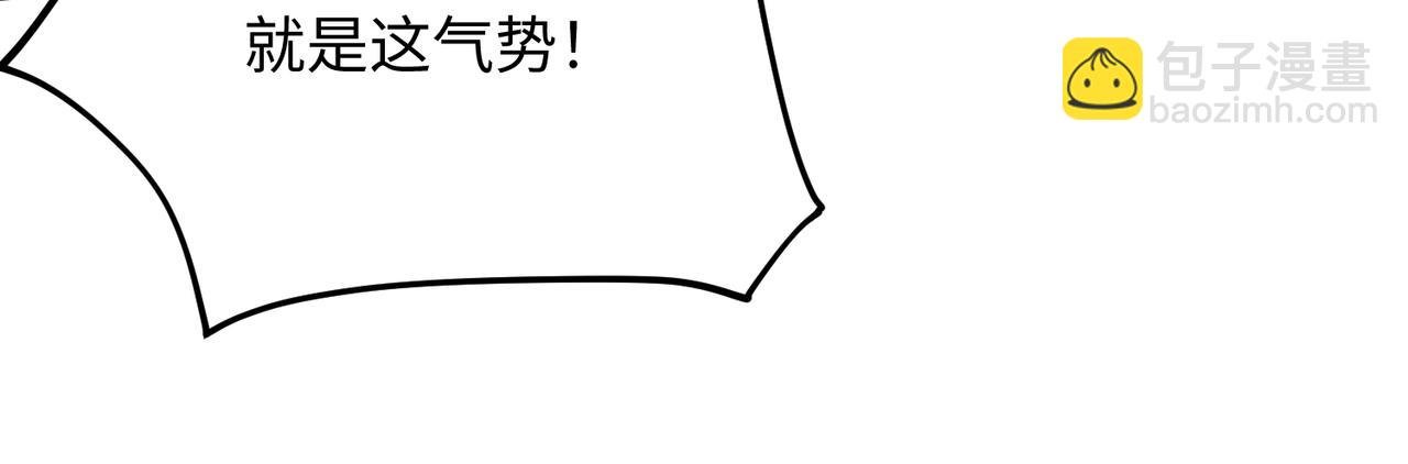09 专门蹂躏天才？