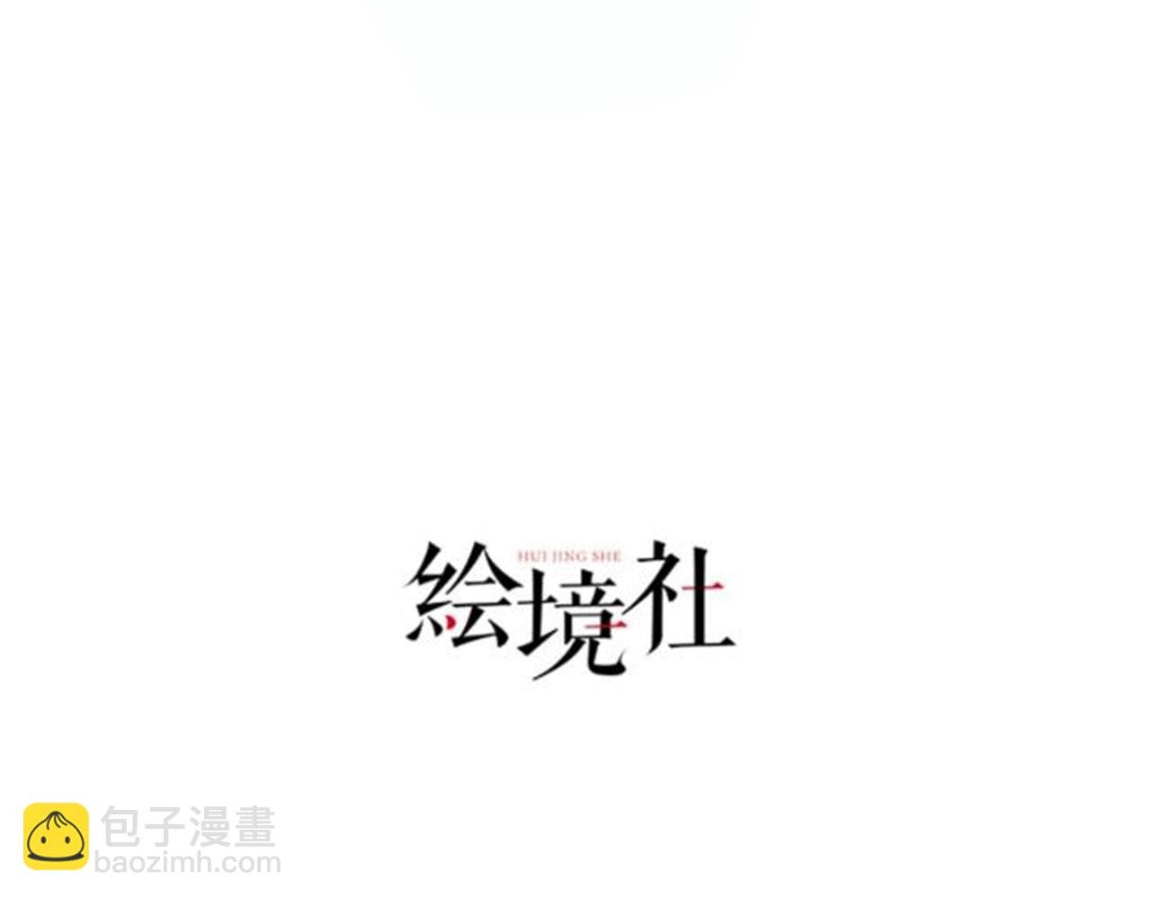 10 外门第一美女？