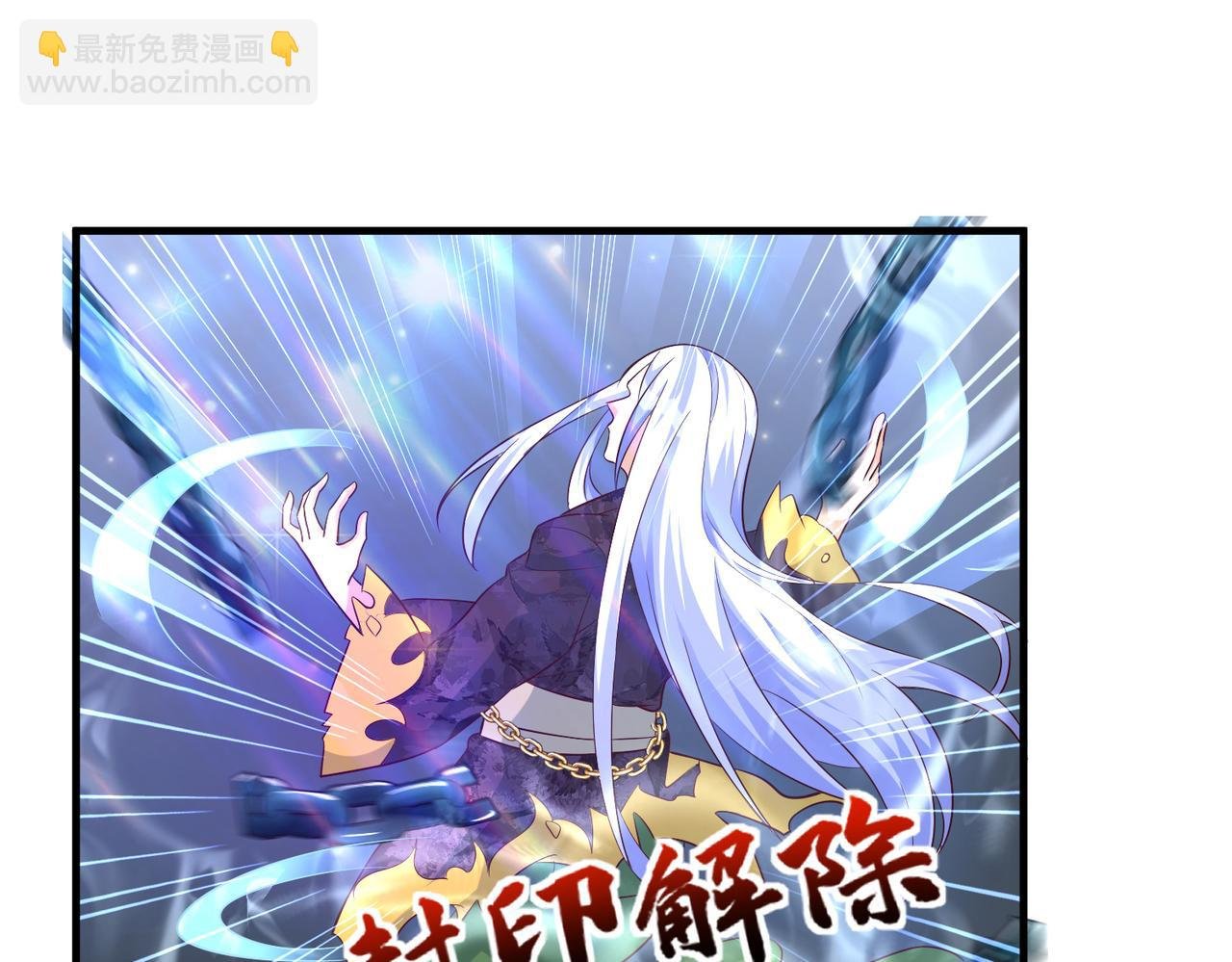 10 外门第一美女？