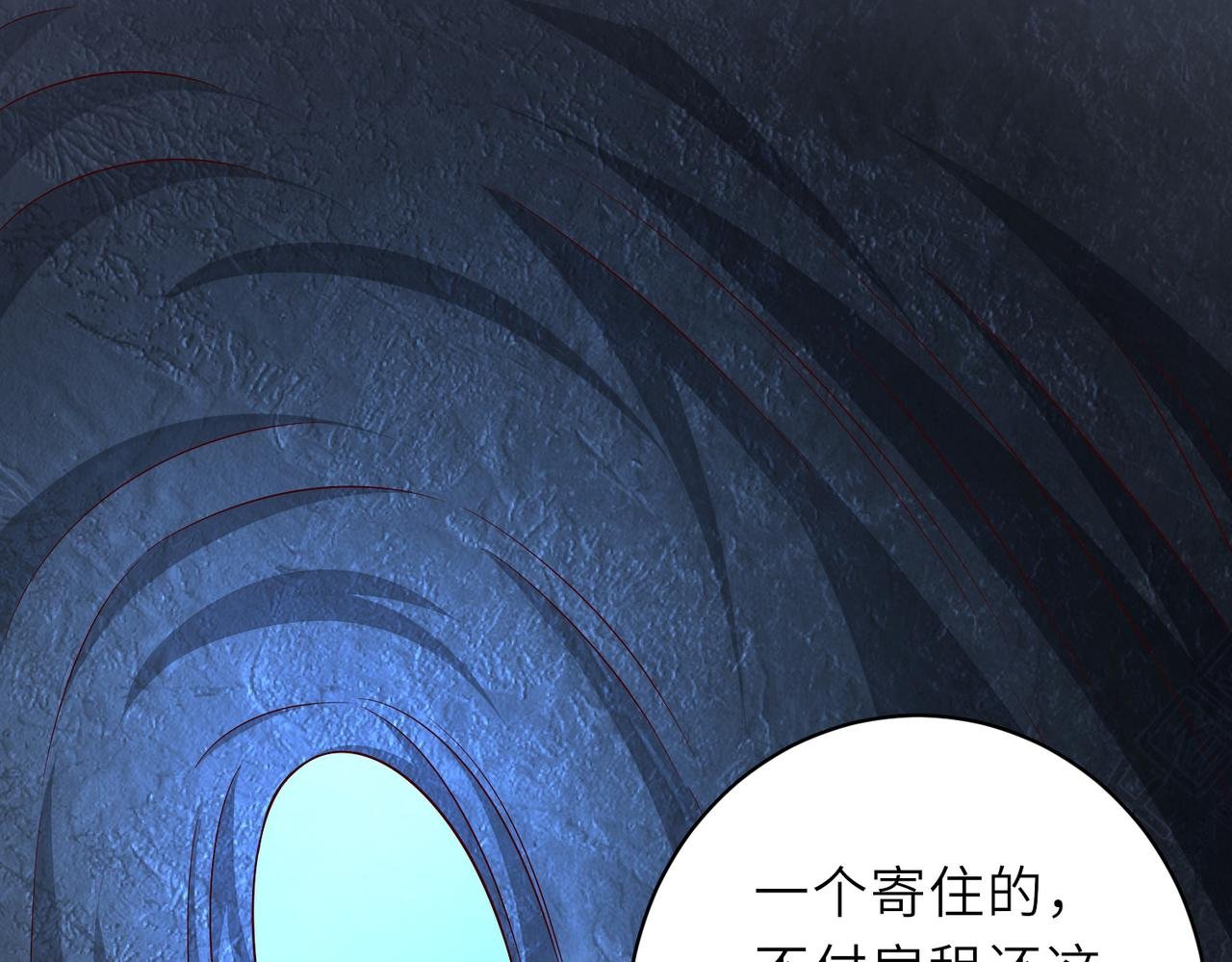 10 外门第一美女？