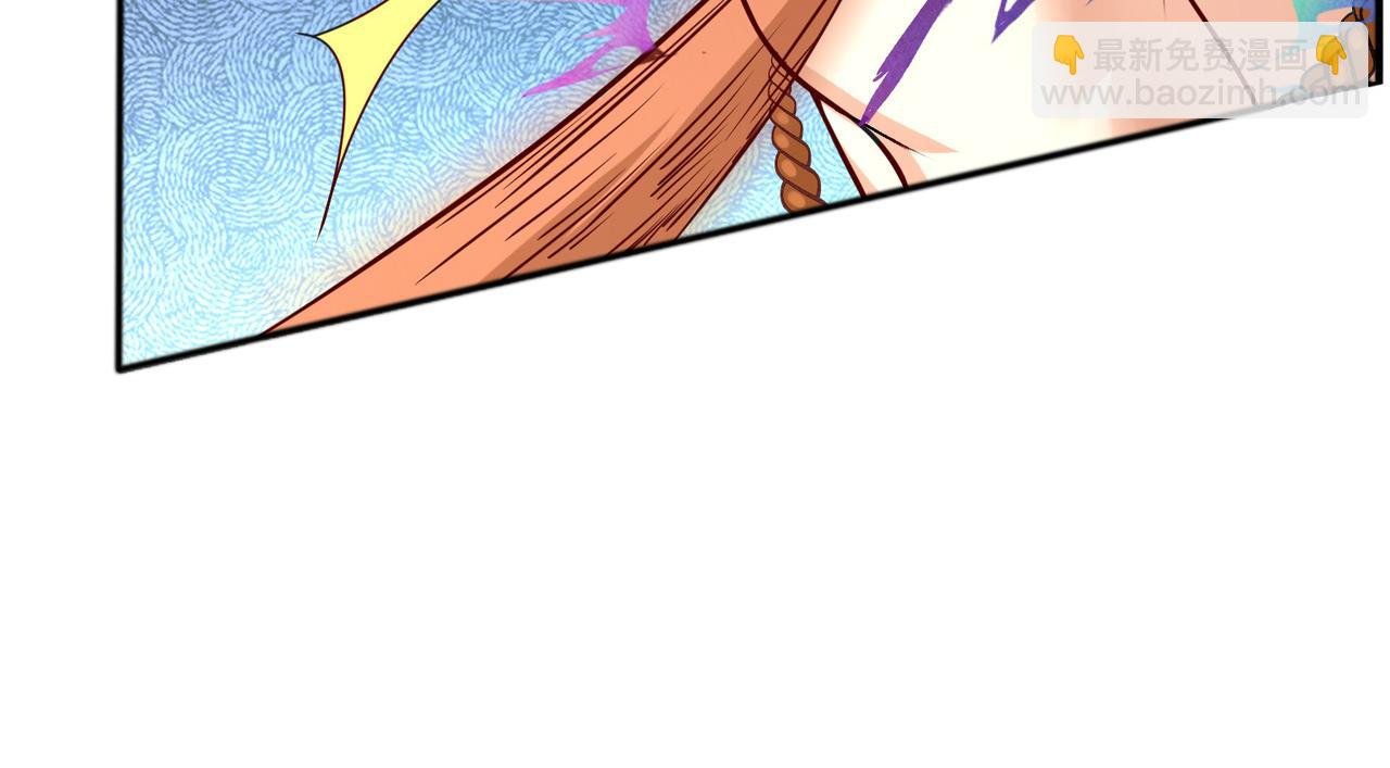 12 刑法部“美救英雄