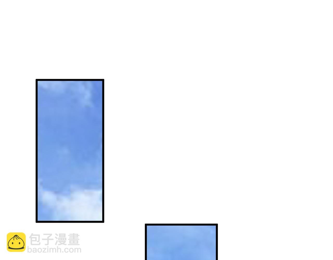 12 刑法部“美救英雄