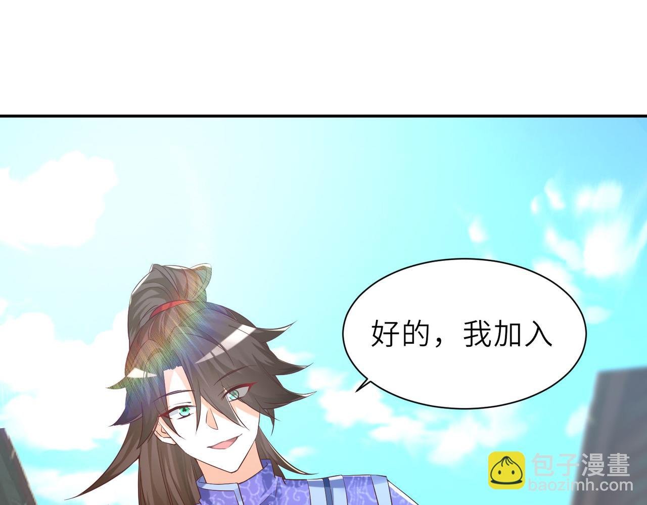 13 允儿要走了？