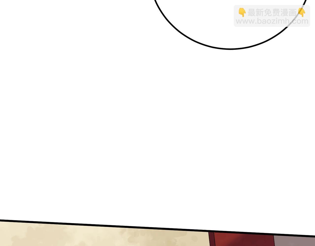 14 妖术惑众，群起攻之